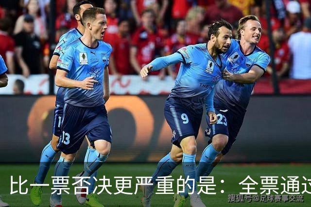 比一票否决更严重的是:全票通过,联合国五常一致对外会发生什么